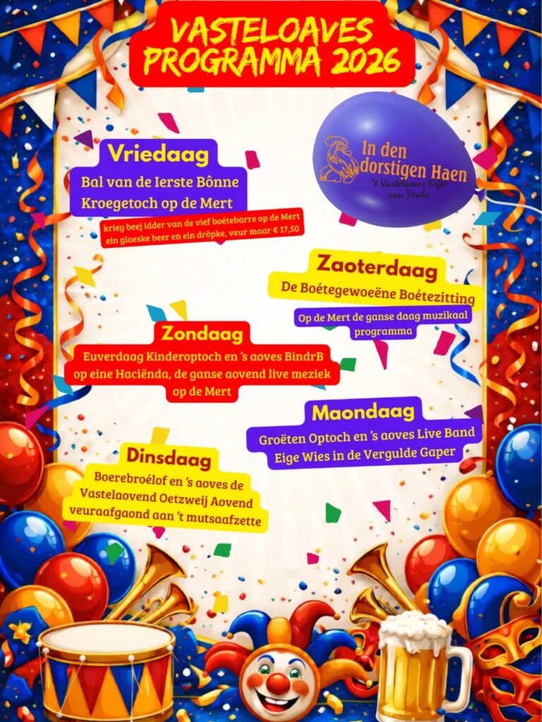 Eige Wies in de Gaper